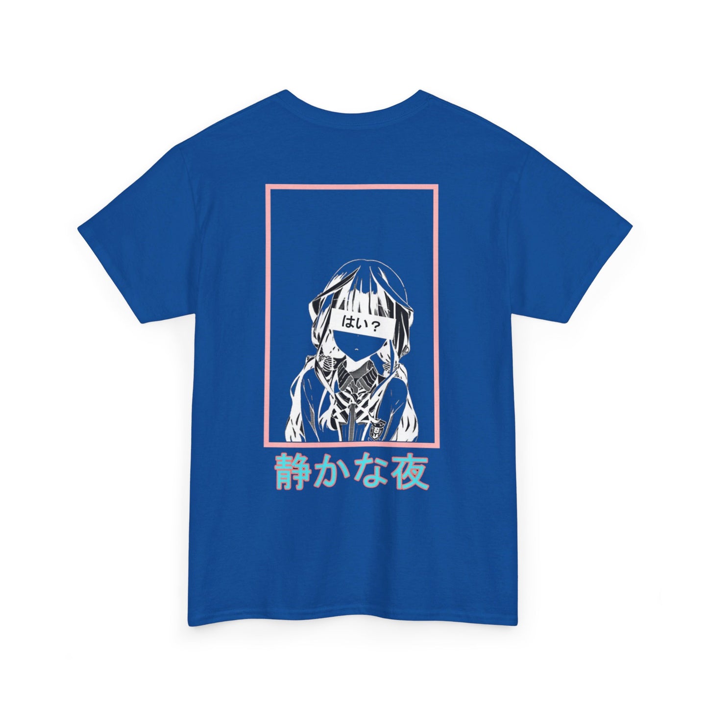 Anime Unisex Heavy Cotton Tee